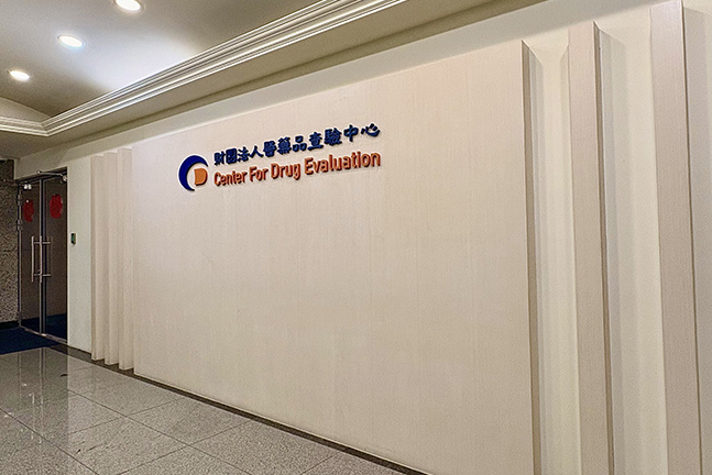 Secretariat Office